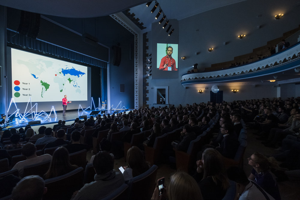 full auditorium at Silicon Vikings Event